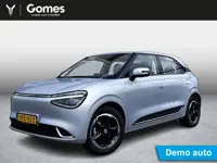 Dongfeng BOX Premium Edition | 360° Camera | Adaptieve Cruise Control | Elektrisch Verstelbare Bestu