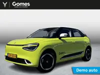 Dongfeng BOX Launch Edition | 360° Camera | Adaptieve Cruise Control | Elektrisch Verstelbare Bestuu