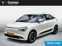 Dongfeng BOX Launch Edition | 360° Camera | Adaptieve Cruise Control | Elektrisch Verstelbare Bestuu