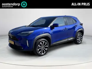Toyota Yaris Cross 1.5 Hybrid First Edition | Trekhaak | Carplay | 1e eigenaar | Dealer onderhouden 