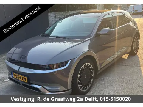 Hyundai IONIQ 5 Lounge 73kWh SOH 100% | Navigatie | Stuur-/Stoelverwarming | 1e eigenaar | Camera |