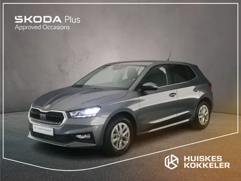 Skoda Fabia Business Edition 1.0 TSI 95pk Cruise control, Achteruitrijcamera, LED koplampen, Parkeer