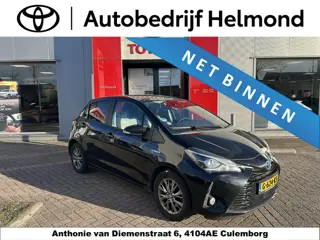 Toyota Yaris 1.5 Hybrid Dynamic | Apple Carplay/Android auto | Keyless entry