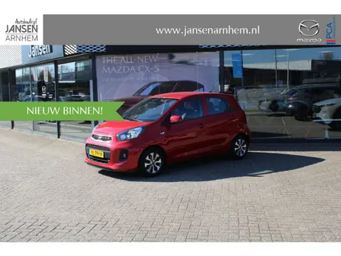 Kia Picanto 1.0 CVVT EconomyPlusLine , Airco, Navi, Bluetooth, LMV 14 Inch, Elektr.Ramen,