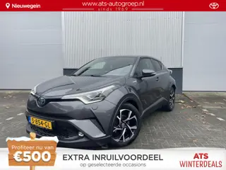 Toyota C-HR 1.8 Hybrid Style Ultimate  | Trekhaak | Apple Car Play / Android Auto Navigatie |  Dode 