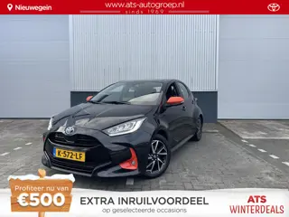 Toyota Yaris 1.5 Hybrid First Edition | Orange Packet | Full Map Navigatie |