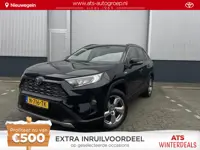 Toyota RAV4 2.5 Hybrid AWD Style | JBL Premium Audio | Lederen bekleding | Stoelverwarming | Trekhaa