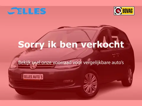 Volkswagen Sharan 1.4 TSI Comfortline | 7 Persoons | Applecarplay | Camera | Navigatie