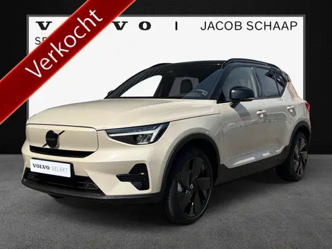Volvo EX40 Extended Range Plus 82 kWh / Sand Dune Metallic / Dawn bekleding / Black Sheep pakket /