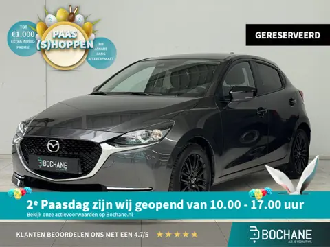 Mazda 2 1.5 Skyactiv-G Sportive | Apple CarPlay / Android Auto | Achteruitrijcamera | Cruise Control