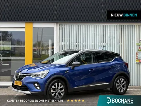 Renault Captur 1.3 TCe 130 Intens | Trekhaak | NAP | Dealer onderhouden | Achteruitrijcamera | Navig