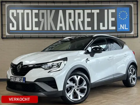 Renault Captur 1.3 TCe 140 R.S. Line | VERKOCHT! Groot 9,3" Navi | ACC | 360 | Stoel-Stuur-Voorruit 