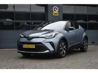 Toyota C-HR 2.0 Hybrid First Edition