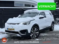 Peugeot 5008 Allure 1.2 PureTech 130PK EAT8 Automaat Navigatie, Achteruitrijcamera, Trekhaak, Cruise