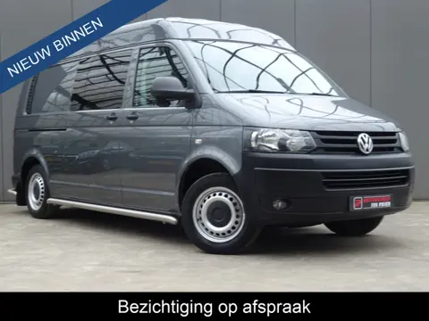 Volkswagen Transporter 2.0 TDI L2H1 4Motion * MARGE * CAMPER GESCHIKT !!