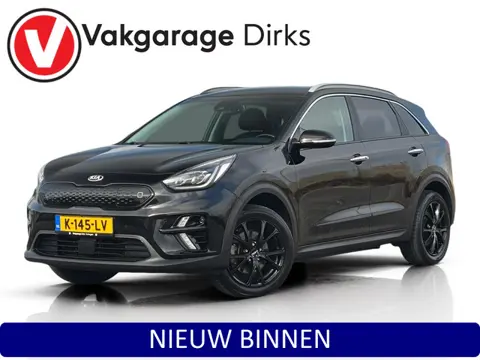 Kia e-Niro Executive 64 kWh ✅ 3 Fase ✅ Leder ✅ JBL ✅ LED