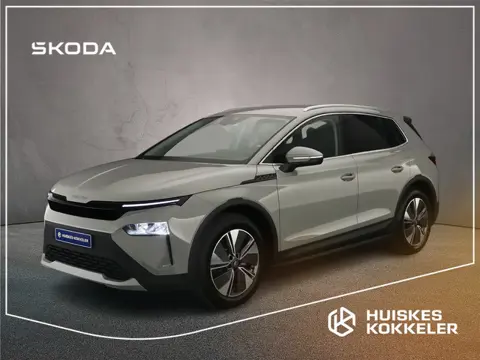 Škoda Elroq