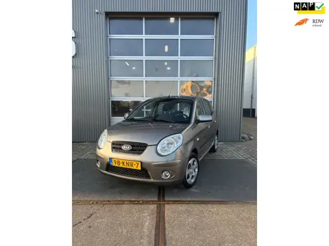 Kia Picanto 1.0 Seven Nwe distrubitie NAP