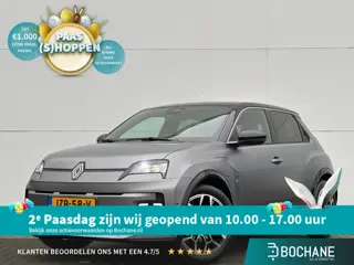 Renault 5 comfort range Roland-Garros 52 kWh | DEMO | PACK ADVANCED DRIVING ASSIST & SAFETY | HARMAN