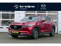 Mazda CX-5 2.0 SkyActiv-G 165 Skylease GT | Trekhaak | Stoelverwarming | Climate control | Rijklaarp