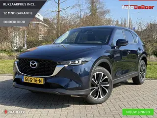 Mazda CX-5 2.0 e-SkyActiv-G M Hybrid 165 Centre-Line