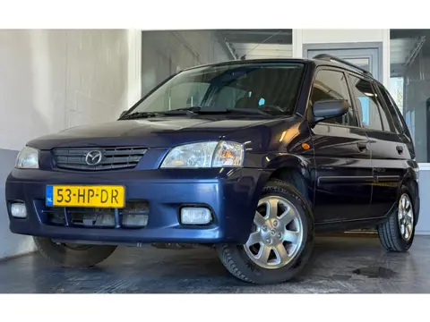 Mazda Demio 1.5 Exclusive|NAP|NweAPK|Trekhaak|Bluetooth|5Deurs|Elekramen|