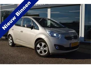 Kia Venga 1.4 CVVT X-ecutive | Cruise C. | Climate C. | Trekhaak | Navi