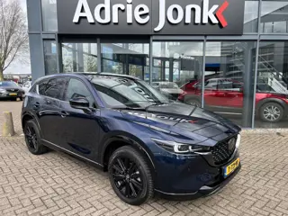 Mazda CX-5 2.0 e-SkyActiv-G M Hybrid 165 Homura AUTOMAAT | TREKHAAK | 360gr CAMERA | EL.A.KLEP | NAV