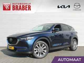 Mazda CX-5 2.0 SkyActiv-G 165 Luxury | Trekhaak | Stuur-/stoelverwarming + ventilatie | 360 Camera |