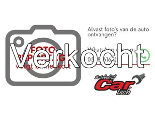 Mazda CX-30 2.0 e-SkyActiv-X M Hybrid Luxury | Clima | Cruise | Navi | Leer | Lichtmetaal | Led | Tr