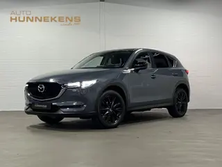 Mazda CX-5 2.0 SkyActiv-G 165 Luxury 360 camera | Navigatie | Stuur-/stoelverwarming | Cruise Contro