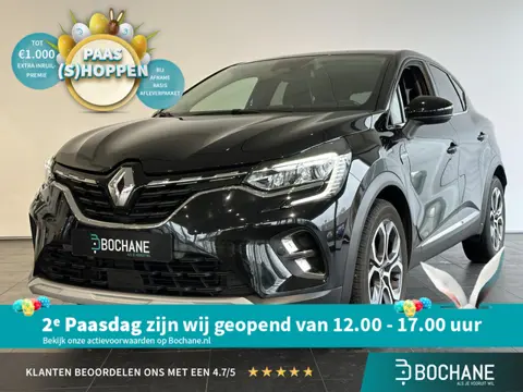 Renault Captur 1.3 TCe 130 Edition One NAVIGATIE | ACHTERUITRIJCAMERA | PARKEERSENSOREN VOOR-/ACHTER