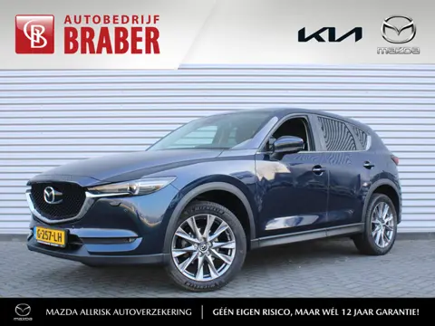 Mazda CX-5 2.0 SkyActiv-G 165 Comfort | Trekhaak | Stoel-/stuurverwarming | Dodehoek detectie | Carp