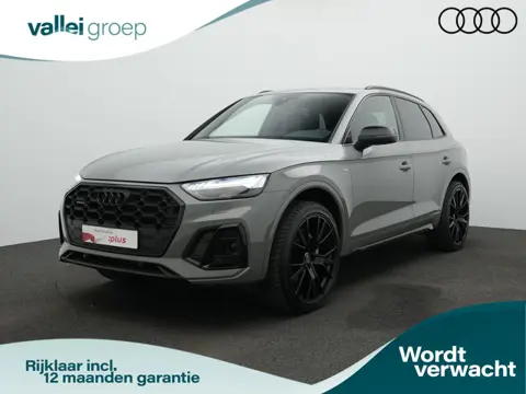 Audi Q5 55 TFSI e S edition Competition / S-Line | Trekhaak | Leder/alcantara | Matrix LED | Achterb