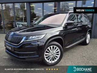 Skoda Kodiaq 1.5 TSI Business Edition Plus 7p. | Wegklapbare trekhaak | 7 zitplaatsen | Navigatie | 