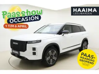Jaecoo 7 Exclusive | RIJKLAAR | Glazen schuif-/ kanteldak | 7 jaar garantie tot 150.000 km | 360 3D 