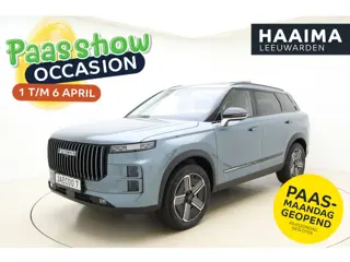 Jaecoo 7 1.5 GDI SHS-P Exclusive | RIJKLAAR | Glazen schuif-/ kanteldak | 7 jaar garantie tot 150.00