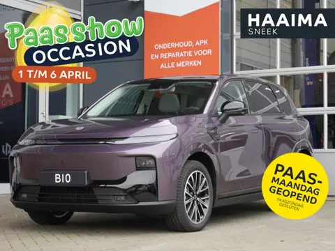 Leapmotor B10 Design ProMax 67.1 kWh | Op bestelling leverbaar! | Elektrische achterklep | Stoel en 