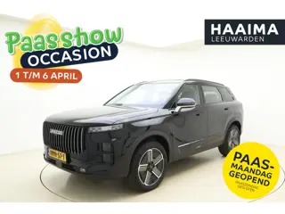 Jaecoo 7 1.5 GDI SHS-P Selective | RIJKLAAR ACTIEPRIJS! | 7 jaar garantie tot 150.000 km | 360 3D Ca