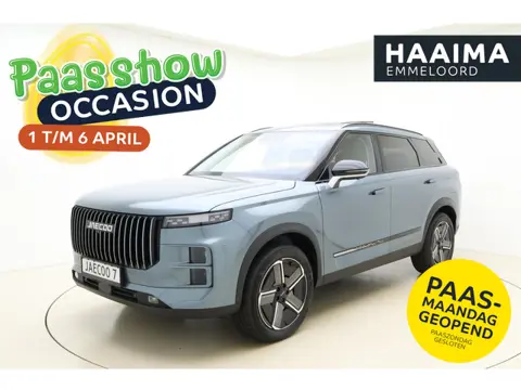 Jaecoo 7 1.5 GDI SHS-P Exclusive | RIJKLAAR | Glazen schuif-/ kanteldak | 7 jaar garantie tot 150.00