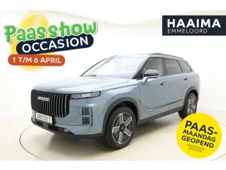 Jaecoo 7 1.5 GDI SHS-P Exclusive | RIJKLAAR | Glazen schuif-/ kanteldak | 7 jaar garantie tot 150.00