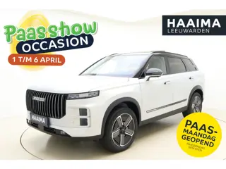 Jaecoo 7 Exclusive | RIJKLAAR | Glazen schuif-/ kanteldak | 7 jaar garantie tot 150.000 km | 360 3D 