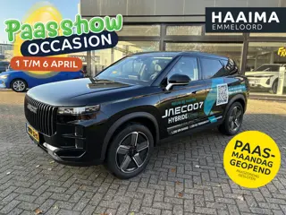 Jaecoo 7 1.5 GDI SHS-P Exclusive 1.5 Plug-in Hybride | DEMO PRIJS | Vragen naar beschikbaarheid |Led