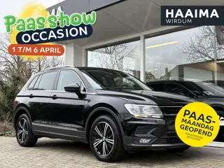 Volkswagen Tiguan 1.4 TSI ACT Comfortline Business | Trekhaak | 1800kg trekgewicht! | Navigatie | St