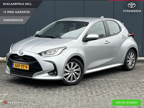 Toyota Yaris 1.5 Hybrid Dynamic