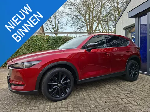 Mazda CX-5 2.0 SkyActiv-G 165 Business Luxury Leer, Trekhaak