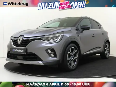Renault Captur 1.6 E-Tech Plug-in Hybrid 160 Serie Limitée E-TECH | Navigatie | Climate Control | Ca