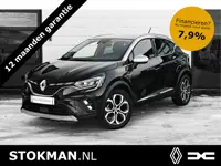Renault Captur 1.3 TCe 140 PK Intens | Camera achter en sensoren voor | 18" LM Velgen |
