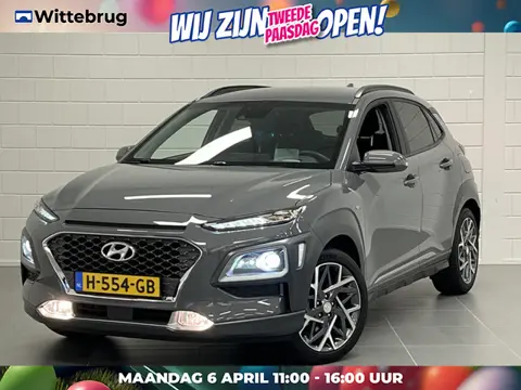 Hyundai KONA 1.6 GDI HEV Premium TREKHAAK | LEDER | FULL LED | 18 INCH VELGEN | UNIEKE KILOMETERSTAN