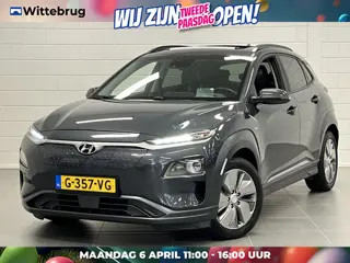 Hyundai KONA EV Premium Sky 64 kWh OPEN DAK | LEDER | FULL LED | LONG RANGE